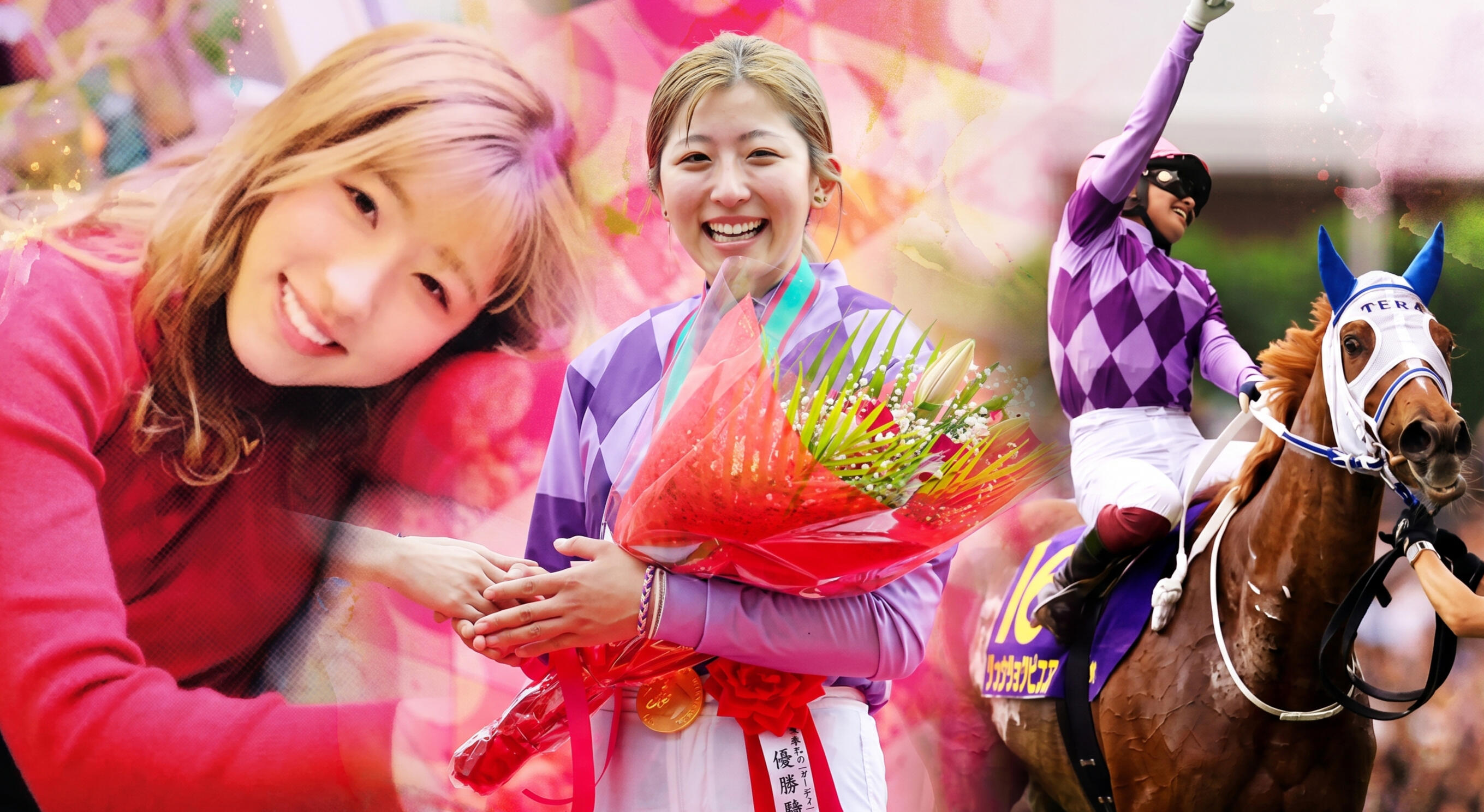 Japanese Oaks Winning Jockey Seina Imamura